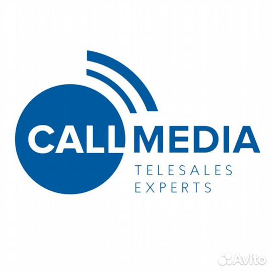Оператор call центра удаленно на дому