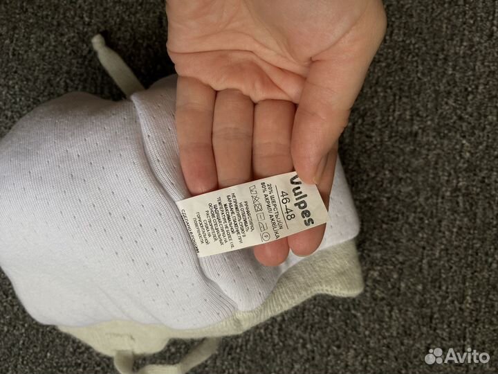 Шапка зимняя детская