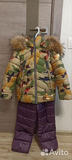 Зимний костюм