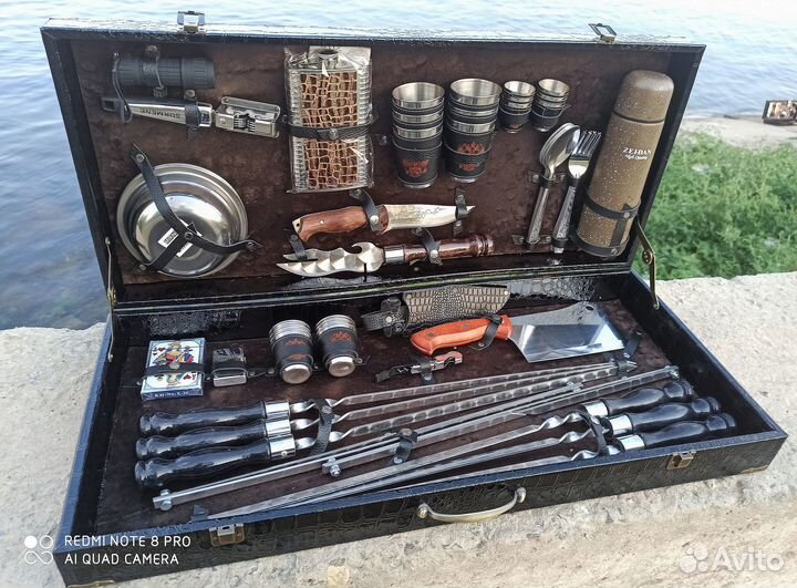 Подарочный набор с шампурами для пикника