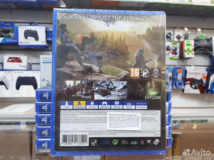 ARK Survival Evolved PS4