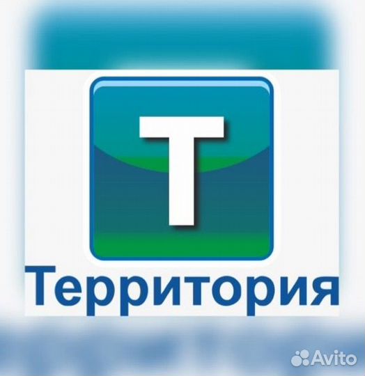Ночной уборщик