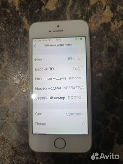 iPhone 5C, 16 ГБ