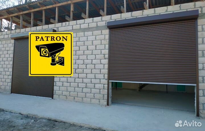 Рольставни