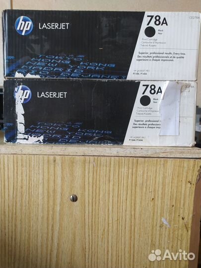 Картриджи HP 78A оригинал