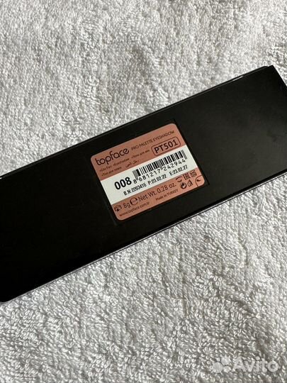 Top face, influence beauty, lamel, vivienne sabo