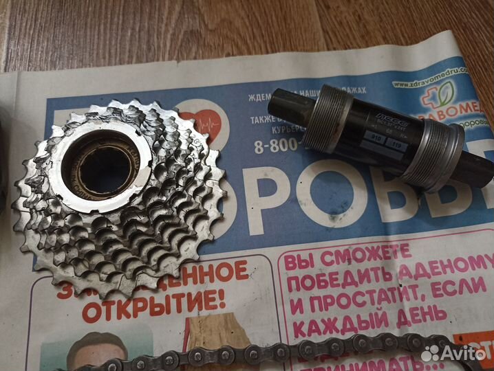 Комплектующие, трансмиссия для велосипеда