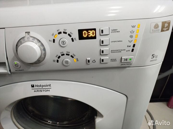 Стиральная машина hotpoint ariston узкая на 5 кг