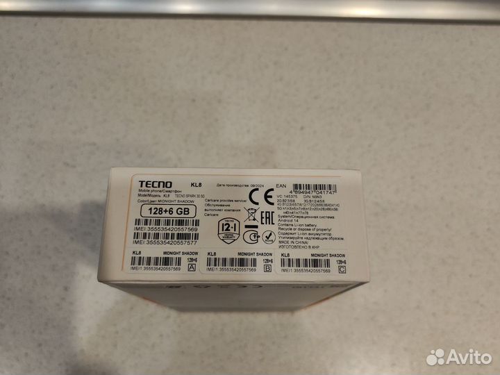 TECNO Spark 30 5G, 6/128 ГБ