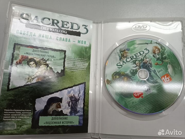 Sacred 3 Гнев Малахима Buka Deep Silver PC