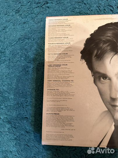 Винил Jean Michel Jarre