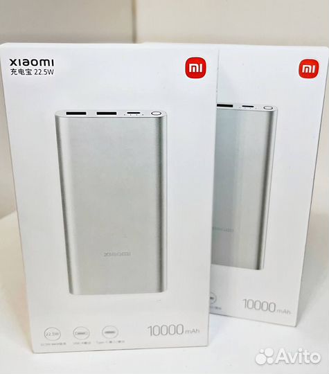 Вешний аккумулятор Xiaomi Mi10000 mAh