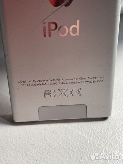 iPod Nano 7 Silver 16gb