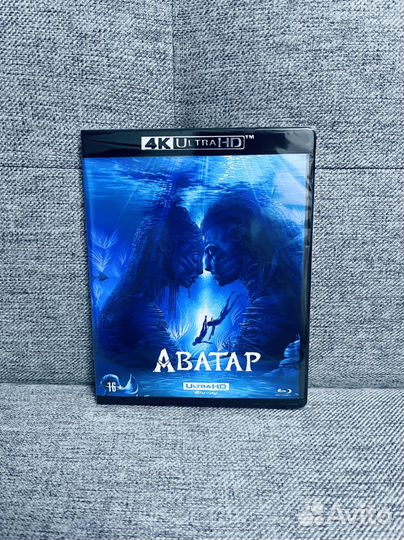 4K UHD Blu-ray Аватар 2 : Путь воды