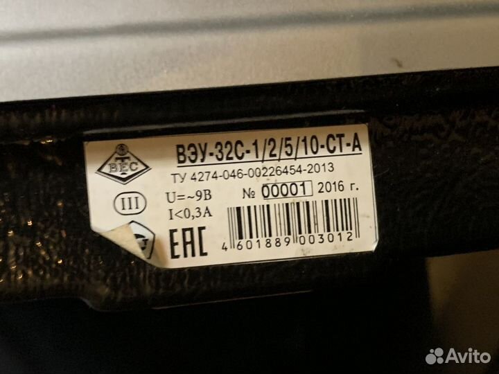 Весы торговые твес вэу-32-1/2/5/10