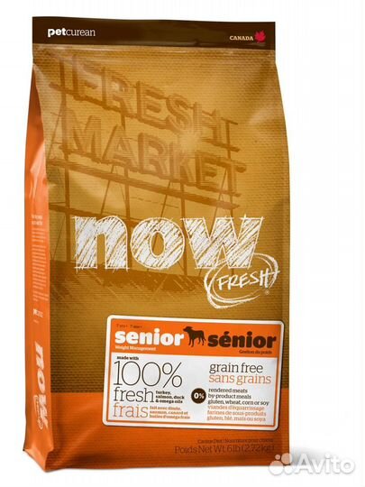 Корм NOW fresh для собак и кошек (вся линейка)