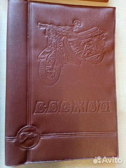 Инструкция по эксплуатации мотоцикла Восход 3 - 3м