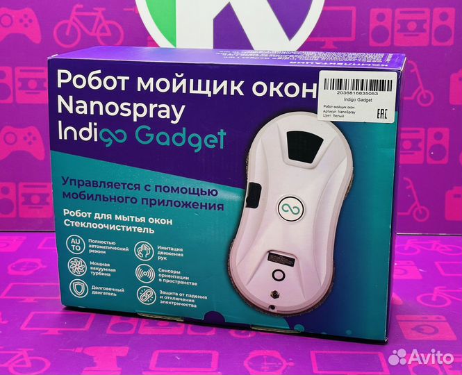 Робот мойщик окон Nanospray