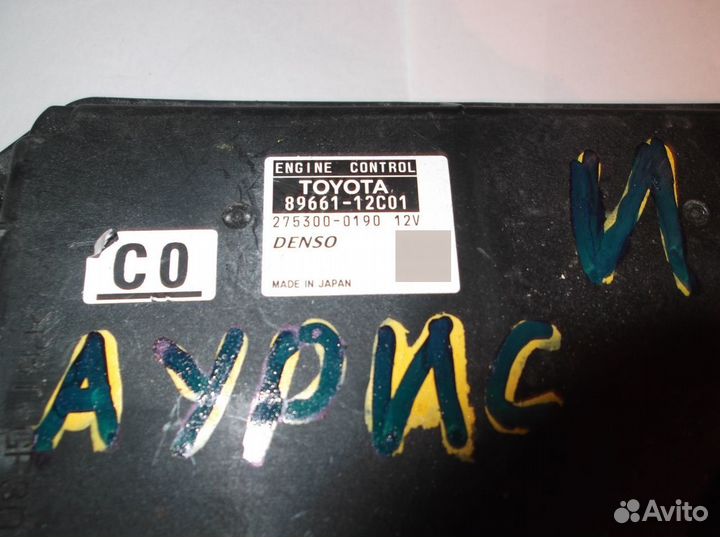 Блок управления Toyota 89661-12C01 8966112C01