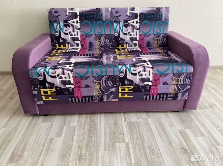 Диван чебурашка # 145