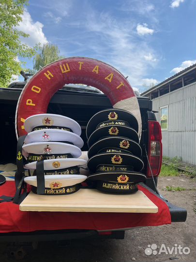 Бескозырка ленточки фуражки вмф