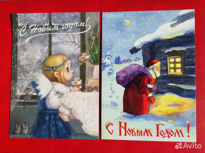 Открытки Новый год