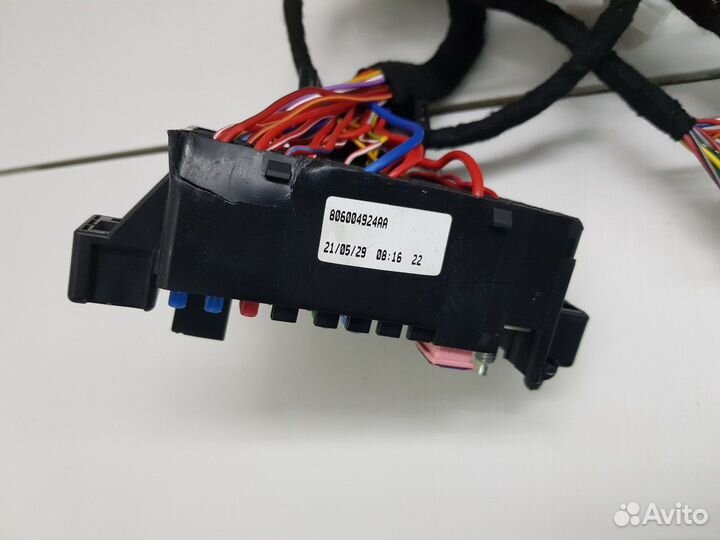 Жгут проводов приборов (Chery Tiggo 7 Pro)