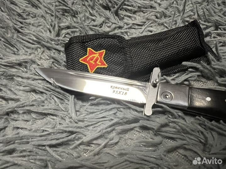 Складная Финка нквд