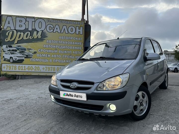 Hyundai Getz 1.4 МТ, 2008, 153 000 км