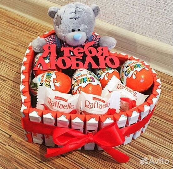 Подарки ко дню влюблённых, 8 марта