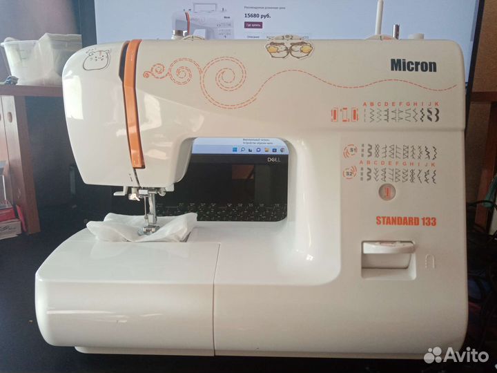 Швейная машина Micron