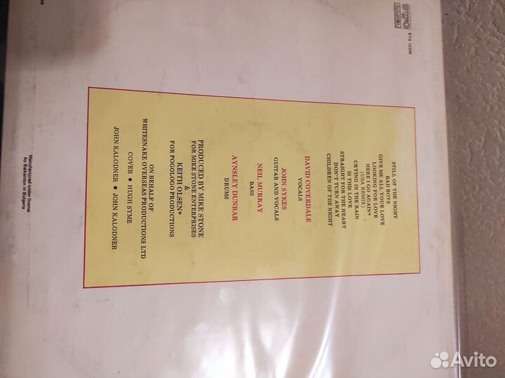 Пластинка whitesnake