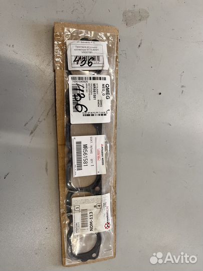 Прокладка впускного коллектора mitsubishi pajero