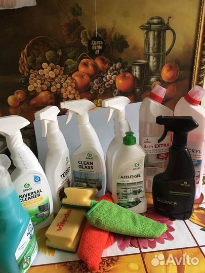 Оператор чистоты