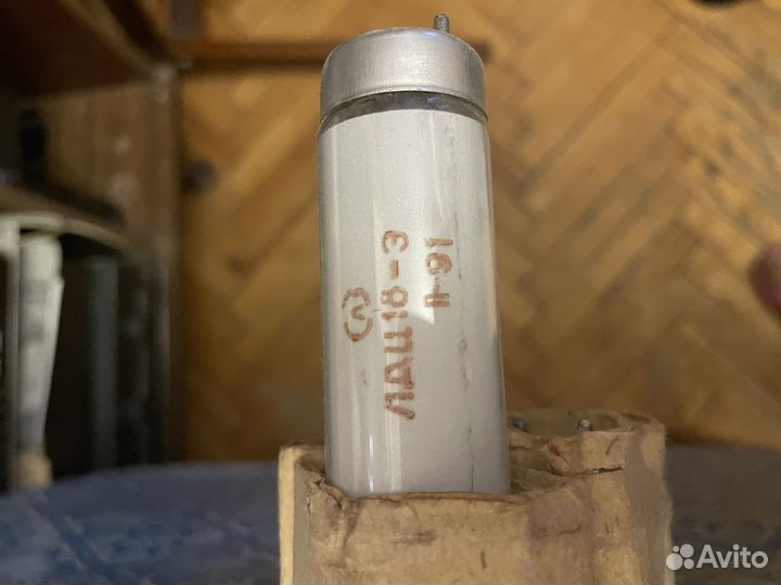 Люминисцентная лампа