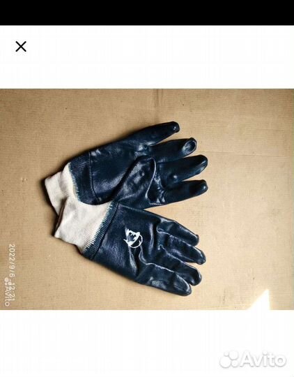 Перчатки рабочие