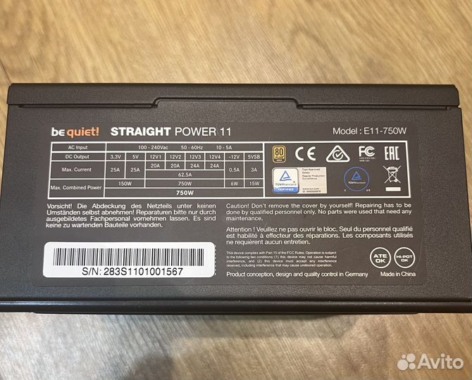 Блок питания be quiet straight power 11 750w