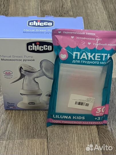 Ручной молокоотсос chicco и бутылочка avent