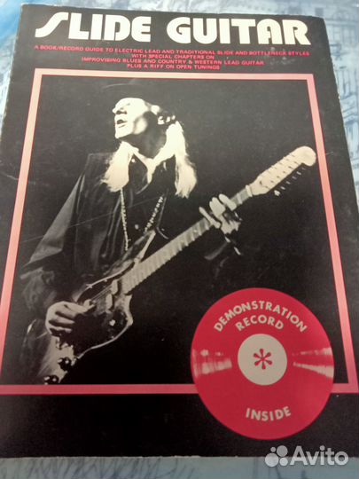 Slide guitar: A book/record guide to electric lead