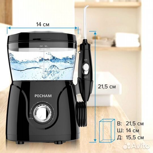 Новый ирригатор