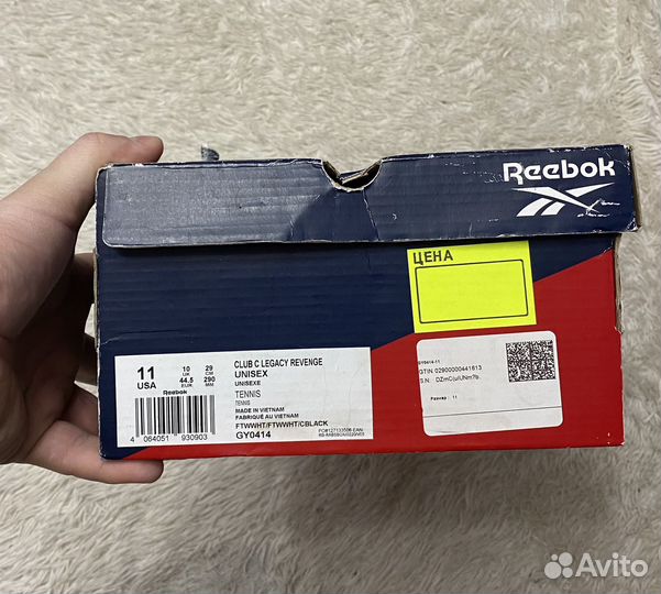 Кеды Reebok Club C Revenge Legacy Оригинал