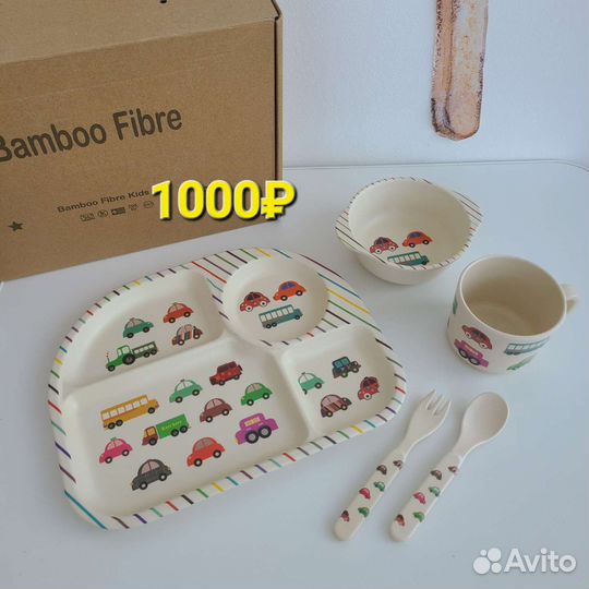 Набор детской посуды