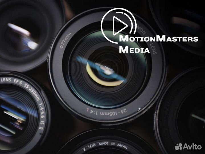 Построй свою империю с MotionMasters Media