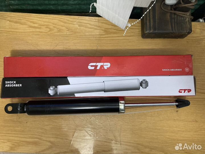 Задний амортизатор CTR