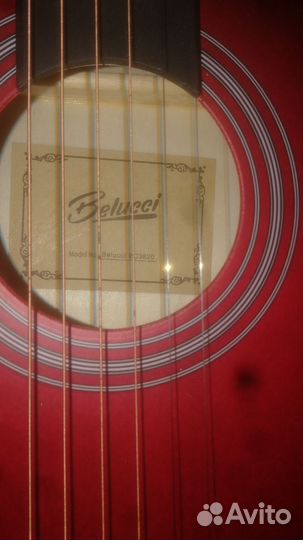 Акустическая гитара