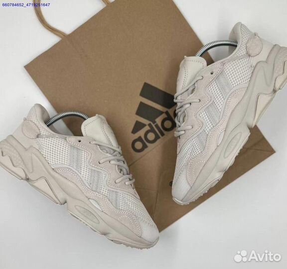 Кроссовки Adidas Ozweego (Арт.95498)