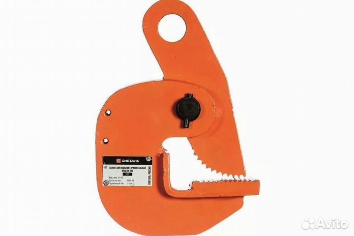 Захват для подъема горизонтальный, DHQ, 3,2Т