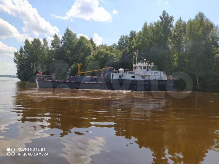 Участок 16 сот. (ИЖС)