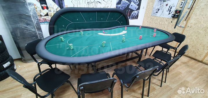 Стол для покера 