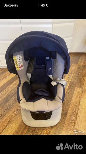 Автокресло Carmate Kurutto NT2